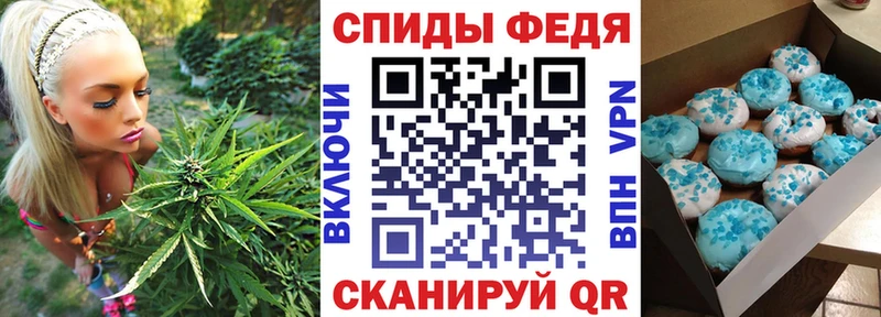 хочу наркоту  Ак-Довурак  АМФЕТАМИН Premium 
