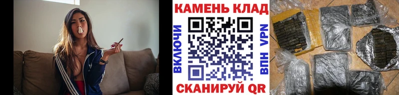 ГАШИШ Ice-O-Lator  Ак-Довурак 