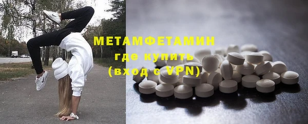 героин Нефтекумск