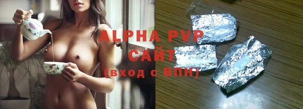героин Нефтекумск