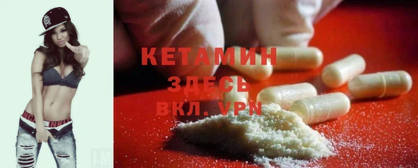 героин Нефтекумск