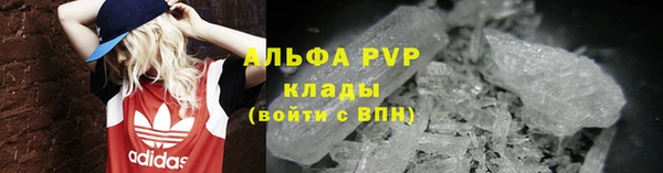 марки nbome Нефтегорск