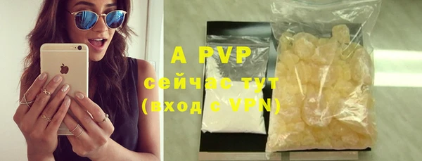 героин Нефтекумск