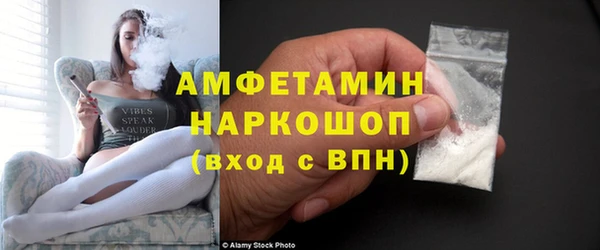 героин Нефтекумск