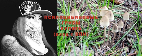 альфа пвп VHQ Нея