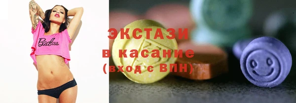 героин Нефтекумск
