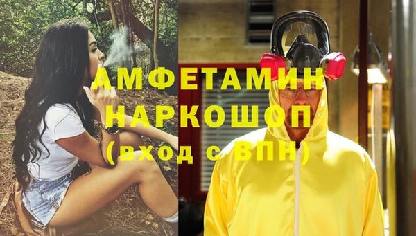 кокаин колумбия Снежногорск