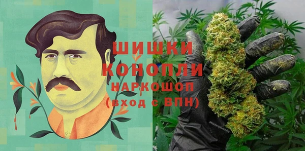 марки nbome Нефтегорск