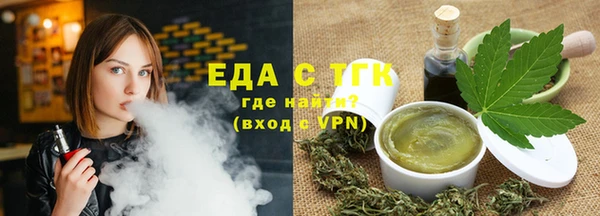 марки nbome Нефтегорск