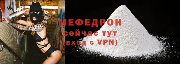 марки nbome Нефтегорск