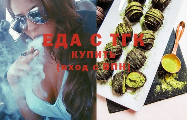 альфа пвп VHQ Нея