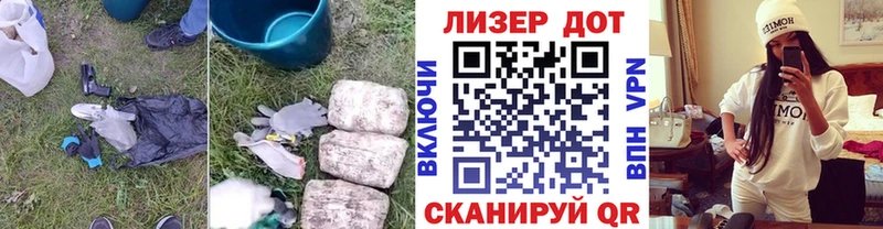 MEGA ONION Ак-Довурак LSD-25 экстази кислота купить