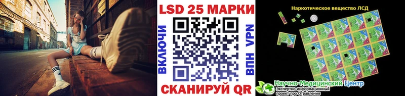 Марки N-bome 1,5мг Ак-Довурак