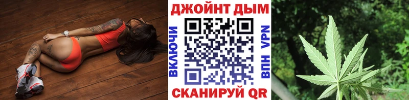 Марихуана AK-47  даркнет сайт  Ак-Довурак 